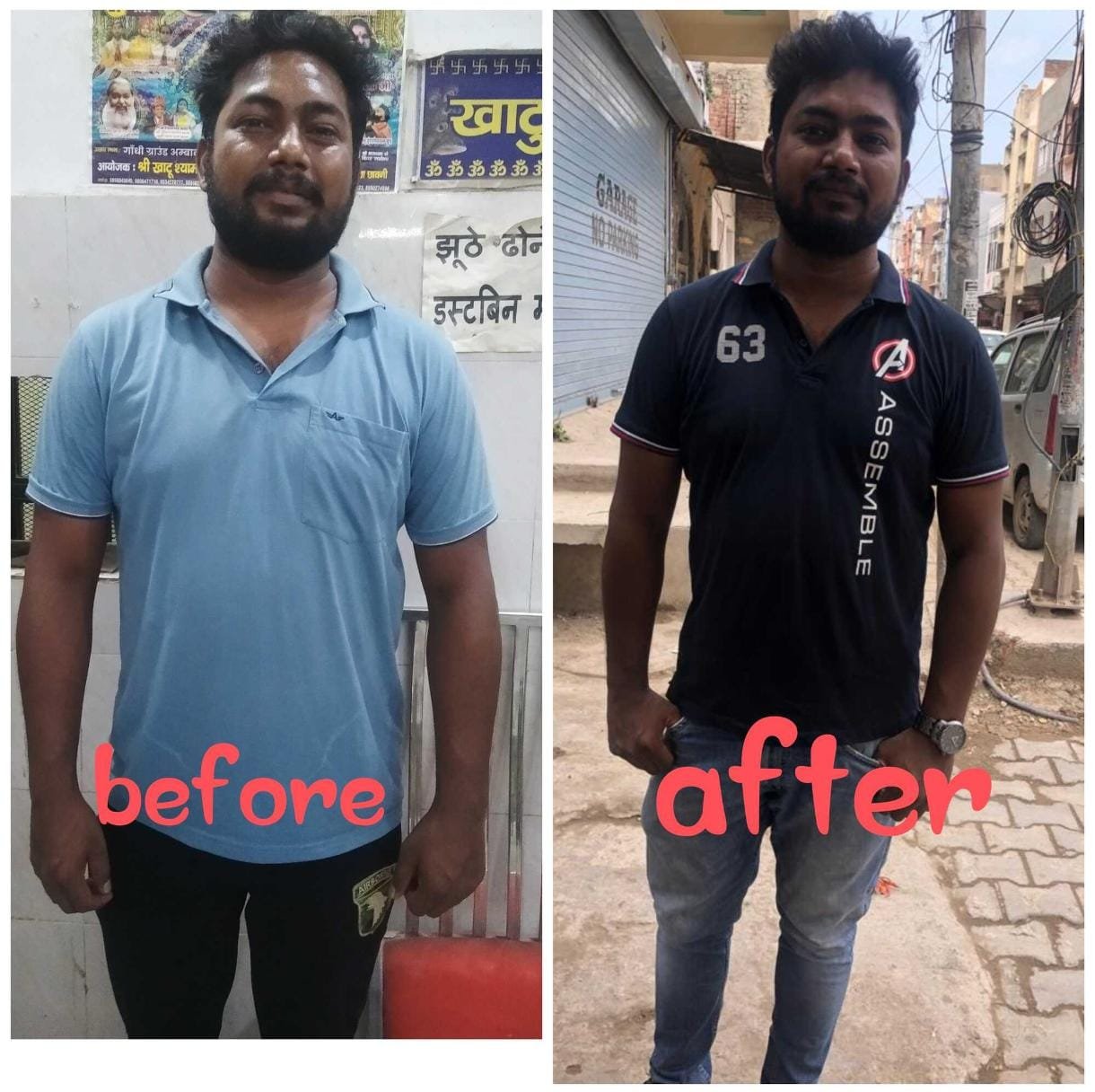 WhatsApp Image 2025-07-22 at 4.14.32 PM (1)